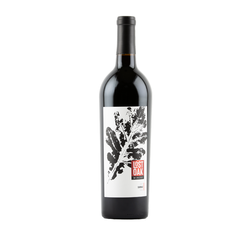 Shiraz 2020